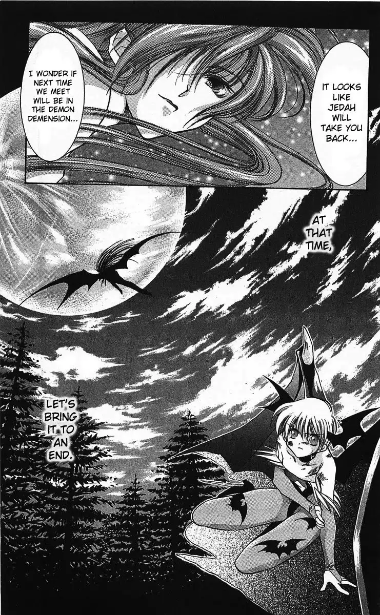 Vampire Savior Chapter 5 31